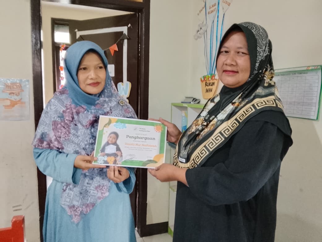Mamah Ririn
